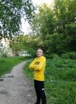 Артур, 24 года, Челябинск