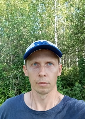 Евгений из Сургута 41 год