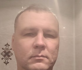 Валерий, 45 лет, Ульяновск