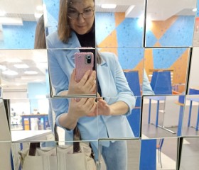 Nadezhda, 44, Kazan