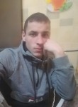Сергей, 29 лет, Арсеньев