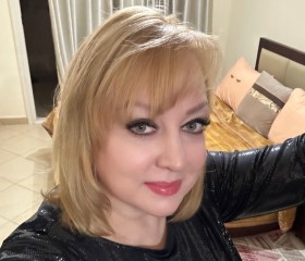 Екатерина, 43 года, Уфа