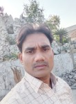 Karan, 27 лет, Kanpur