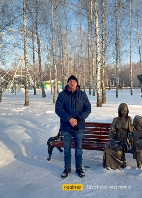 Дмитрий, 45, Россия, Нижнекамск