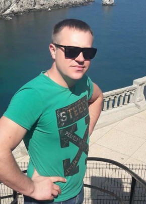 Артем из Симферополи 37 лет