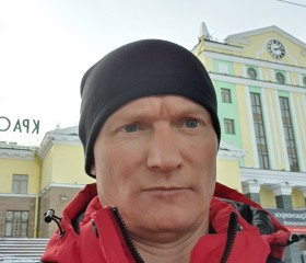АЛЬБЕРТ, 45 лет, Усть-Илимск