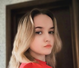 Nika, 22, Pinsk