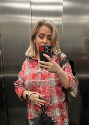 Vitaliya, 46, Russia, Moscow