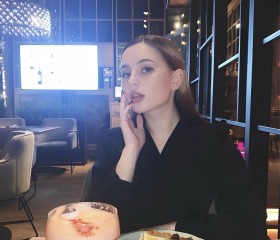 Лиза, 25 лет, Ижевск