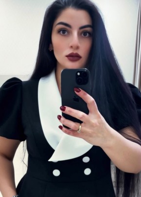 Диана