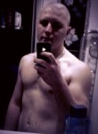 Дима, 23 года