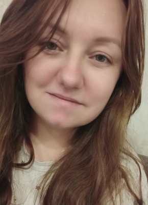 Галина, 32, Россия, Челябинск