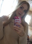 Ольга, 25 лет, Саранск