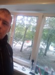 Vanek, 25 лет, Челябинск