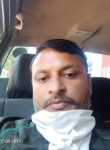 Avinash, 36 лет, Yavatmal