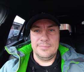 Ruslan, 43 года, Kaunas