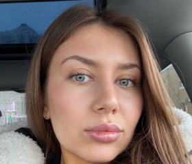 Emiliya, 26, Moscow