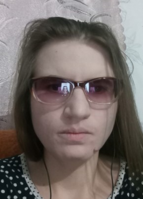 Мария из Chişinău 29 лет