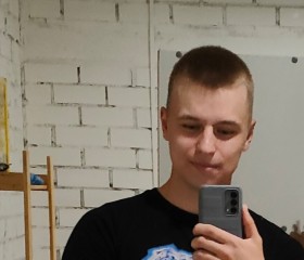 Кирилл, 25 лет, Троицк (Челябинск)