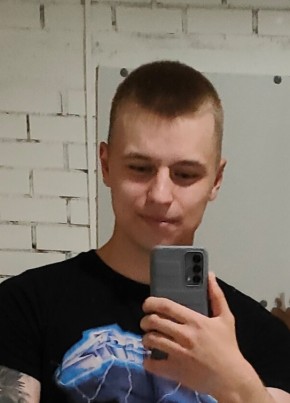 Кирилл, 25, Россия, Троицк (Челябинск)