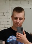 Кирилл, 25 лет, Троицк (Челябинск)