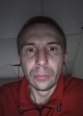 Михаил из Москвы 37 лет