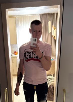 Maksim, 34, Russia, Moscow