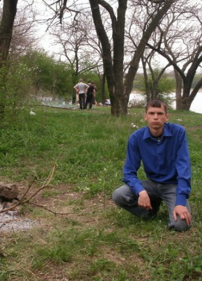 alex, 39, Україна, Донецьк