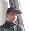 Платон