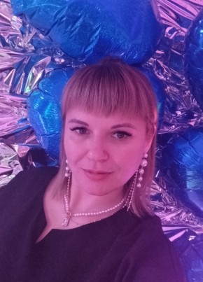 Виктория из Златоуста 37 лет