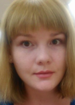 Ирина, 30, Россия, Самара