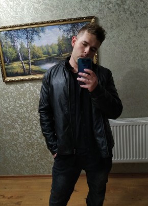 Алексей, 30, Україна, Знам’янка