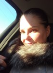 Екатерина, 33 года, Среднеуральск