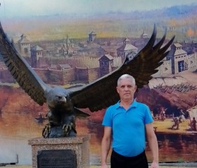 Eduard, 53, Gus-Khrustalnyy