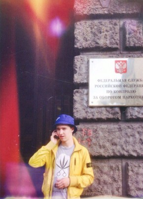 Вася, 28, Россия, Москва