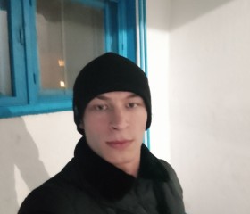 Александр, 23 года, Кемерово