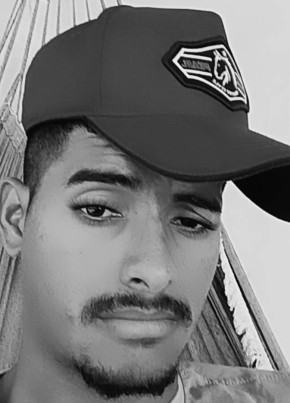 Deusimar из São Carlos 22 года