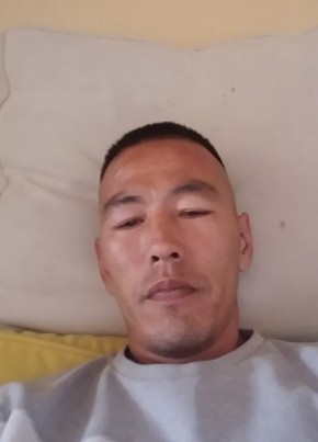 Hi, 35, Монгол улс, Сүхбаатар