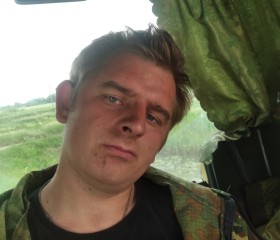 Дмитрий, 28 лет, Горад Кобрын
