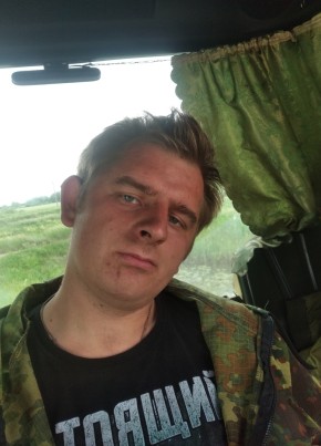 Дмитрий, 28, Рэспубліка Беларусь, Горад Кобрын