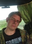 Дмитрий, 28 лет, Горад Кобрын
