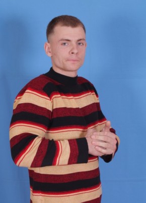 Богдан, 25, Україна, Бердянськ
