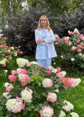 Юлия из Заринска 45 лет
