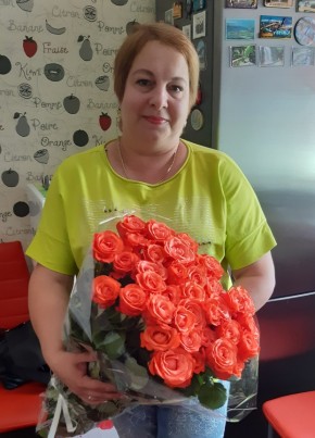Людмила, 44, Россия, Пашковский