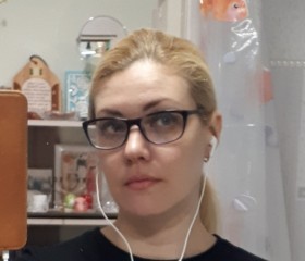 Татьяна, 43 года, Москва