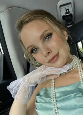 Полина из Мурманска 31 год