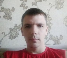 Станислав, 36 лет, Хоста