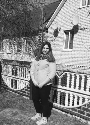Алина, 24, Россия, Брянск