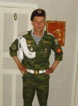 Павел, 36 лет, Челябинск