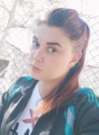 Валентина, 28 лет, Севастополь